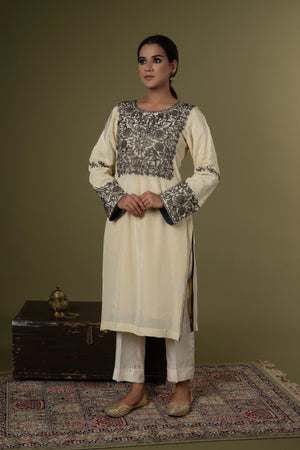 Amaira